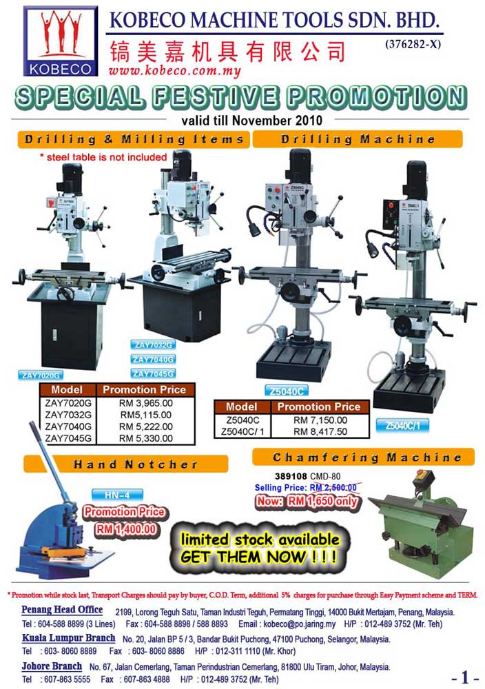 Kobeco Machine Tools Sdn Bhd - Home
