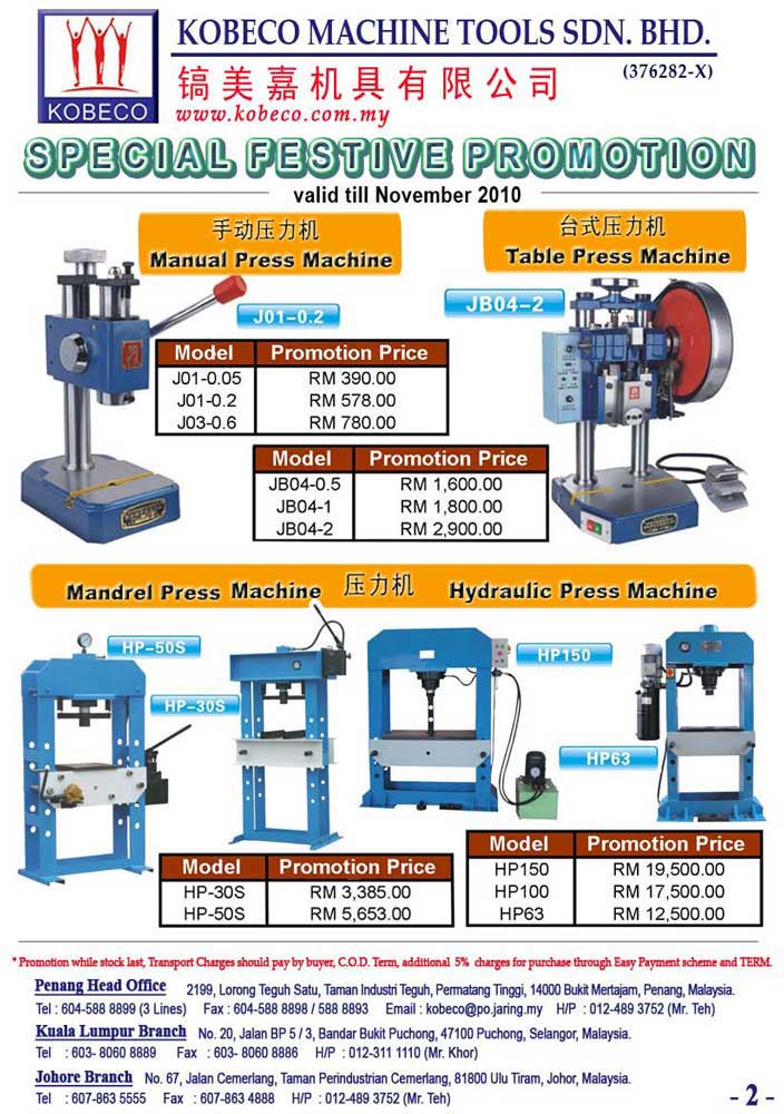 Kobeco Machine Tools Sdn Bhd - Home
